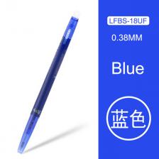 Pilot FriXion Ball Slim гелевая ручка 0,38 мм 20 цветов