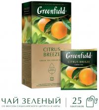 Чай зеленый Greenfield Citrus Breeze 25*1.5гс доставкой!