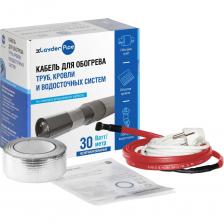 Комплект xLayder Pipe EHL-30-8 КА000001272