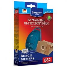Набор пылесборников Topperr 1001 BS 2