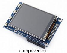 Сенсорный дисплей для Raspberry Pi 3 ACD RA413