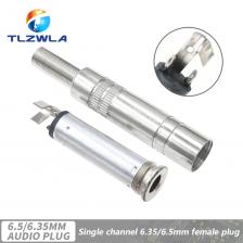 Розетки для микрофона TLZWLA 6.35/6.5 мм, 2 шт
