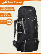 Рюкзак туристический Trek Planet Colorado 110, Черный