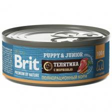Brit Premium by Nature Корм консервированный с телятиной и морковью для щенков всех пород, 100гр, 6 штук