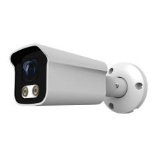 Уличная IP-камера ATIX AT-NC-3B5M-2.8/IO (18H)