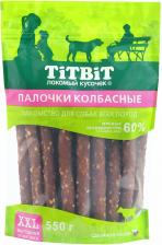 Лакомство для собак TiTBiT Палочки колбасные 550г