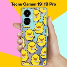 Силиконовый чехол на Tecno Camon 19 / Tecno Camon 19 Pro Утенок с ножом / для Техно Камон 19 / Камон 19 Про