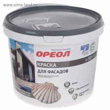 Краска водно – дисперсионная «Ореол», для наружных работ, цвет белый, 6.5 кг