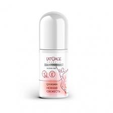 Дезодорант-гель L'ATUAGE COSMETIC Антиперспирант НЕЖНАЯ СВЕЖЕСТЬ 50