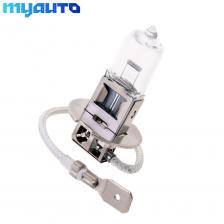 24V H3 70W Автомобильные галогеновые лампы автомобиль источник освещения парковочные передние противотуманные фары прозрачная фара Высокая мощность супер яркость