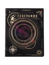 Тетрадь предметная «Созвездие» 48 листов, География