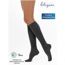 Гольфы компрессионные интекс Элеганс 1 класса компрессии р. XL серые