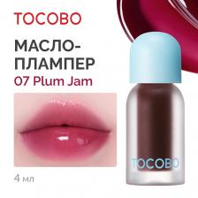 Масло для губ TOCOBO Масло - блеск для губ