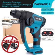 Аккумуляторная дрель-перфоратор KingHui 18В