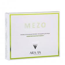 ARAVIA Professional Пилинг-процедура профессиональная для лица Микроигольчатый пилинг (маска-пилинг 100 мл, сыворотка 50 мл, маска 100 мл) ARAVIA Professional