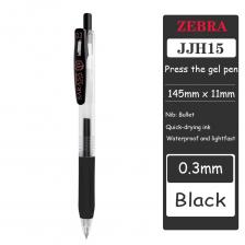 ZEBRA SARASA ультратонкая гелевая ручка 0,3 мм