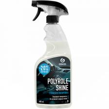 Полироль пластика Grass 600 мл глянцевый