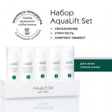 Набор средств для лица ARKADIA Набор AquaLift Set для увлажнения и лифтинг эффекта для всех типов кожи