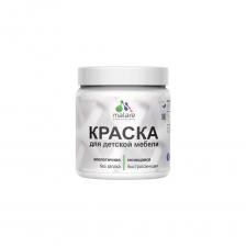 Специализированная моющаяся краска Malare для детской мебели выполнена на основе бельгийского полимерного латекса.Данная краска универсальна и может применяться для защитно-декоративного окрашивания любых деревянных, минеральных и металлических поверхностей, как фасадных, так и интерьерных.Краска образует покрытие, устойчивое к многократному мытью с применением бытовых не абразивных моющих средств. Обладает высокой износостойкостью и экономичностью.Покрытие, сформированное данным материалом, обладает высокими эксплуатационными характеристиками, такими как износостойкость (1 класс стойкости к истиранию по стандарту ISO 11998 / DIN EN 13 300).Технические данные:Норма расхода: Расход на один слой — 10 м2/л по гладким поверхностям, подготовленным материалами Malare. Расход на рельефные поверхности не нормируется.Сухой остаток: Около 55 % в зависимости от количества пигмента в результате колеровки.Плотность: База АА — 1,26 гр/см3. База С — 1,1 гр/см3.Инструмент: Кисть, валик, распылитель.Время высыхания: При температуре 25±2 °C и относительной влажности 50±5 %: 45-60 минут до нанесения 2-го слоя; 120 минут до полного высыхания.Блеск: МатовыйБаза: База АА, База С
