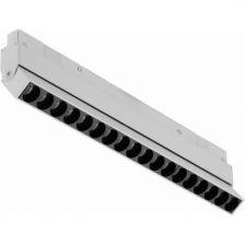 Трековый магнитный светильник 48V iLedex Vision48/22 4822-003-L350-18W-38DG-3000K-WH