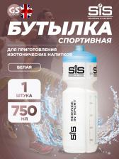 Бутылочки 750 мл SCIENCE IN SPORT (SiS) Фляга пластиковая VVS BM White bottles SIS Fuelled, 750мл