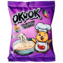 Лапша быстрого приготовления OkWok со вкусом говядины с соусом сальса 100г
