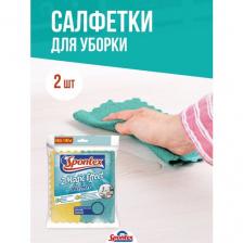 Новое поколение микрофибры и полиуретана Spontex "Magic Effect" (2 штуки)