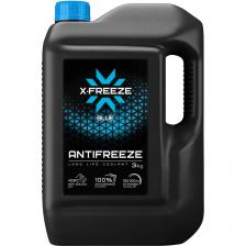 Антифриз X-Freeze Blue, -40С, 3 кг 430206093