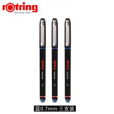 Rotring Rollerball Гелевая ручка 0,5 0,7 мм черно-синяя