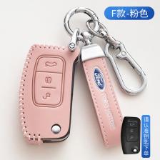 Кожаный чехол для автомобильного дистанционного ключа, чехол для Ford, чехол для автомобильного ключа, внедорожник Ford ESCORT FOCUS Mondeo Kuga EcoSport EDGE ESCAPE, сумка для ключей