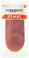 Говядина Ремит Отборная копчено-вареная 150гс доставкой!