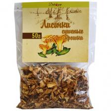 Сушеные лисички грибы (крошка) Дикодар, 50 гр, натуральный продукт