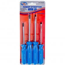 Набор отверток 4 предмета AUTOVIRAZH AV-299104