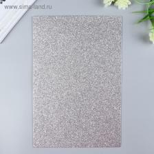 Фоамиран глиттерный Magic 4 Hobby 2 мм, серебро, 20x30 см