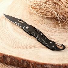 Нож складной «Следопыт», 17 см, клинок 70 мм/2 мм, с карабином