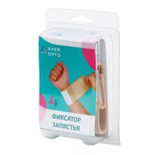 Алеф Фиксатор запястья XL