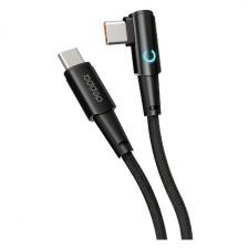 Кабель USB Type-C Deppa 72538