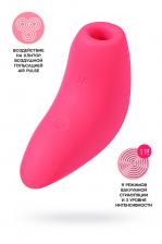 Вакуум-волновой стимулятор клитора Satisfyer Magnetic Deep Pulse, силикон, розовый, 11,6 см