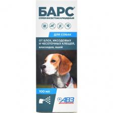 АВЗ спрей от блох и клещей Барс спрей инсектоакарицидный для собак для собак 2 уп.