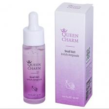 QUEEN CHARM Ампульная сыворотка для лица с муцином улитки 30