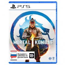 Игра для PS5 WB Games Mortal Kombat 1