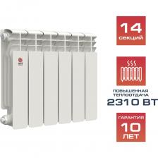 Биметаллический радиатор НРЗ содержит стальной закладной элемент - вертикальный коллектор и горизонтальные, которые формируются вместе с корпусом из алюминиевого сплава в процессе литья под давлением. Рекомендован к установке в квартире. При сниженном потреблении тепловой энергии (теплоносителя) обеспечивает быстрый прогрев воздуха.Малая иннерционность биметаллического радиатора НРЗ обеспечивает эффективное терморегулирование максимального уровня комфорта пользователя.Главное преимущество радиатора НРЗ – полностью замкнутый цикл производства и подтверждение заявленного уровня теплоотдачи реальными испытаниями в аккредитованных лабораториях.Радиатор выполнен из высокопрочного алюминиевого сплава АК12М2 (100% российского сырья) по ГОСТ 1583-93 на автоматизированных комплексах “BUHLER” (Швейцария) и YIZUMI (Китай). Высокое содержание кремния (12%) в сплаве обеспечивает лучшие прочностные характеристики. За счет полноценных боковых рёбер радиатор обеспечивает более эффективную конвекцию.Механическая обработка и сборка радиатора НРЗ производится на автоматизированных линиях «Gi-Zeta» (Италия) и “SAIP” (Италия). Соединение секций осуществляется с помощью ниппелей и каучуковыми прокладками Kevlar, с двойным графитовым покрытием, которые исключают возможность деформации.Технология покраски с использованием линии анафорезной и порошковой окраски «Ideal-Line” (Дания) включает химическое обезжиривание и пассивацию, антикоррозийную обработку.