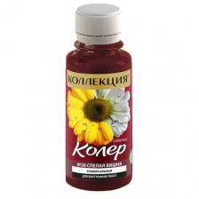 Колеровочная паста Коллекция универсальная, №38 спелая вишня, 0.1 л, 0.125 кг