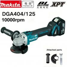 Makita DGA404 Бесщеточная угловая шлифовальная машина 125 мм