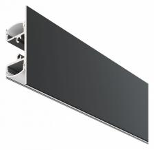 Комплектующие к светодиодной ленте Led Strip ALM-1848-B-2M