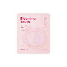 BANILA CO Маска для лица с персиком и коллагеном Blooming Youth 20