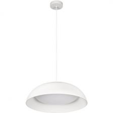 Потолочный светильник подвесной пластиковый светодиодный Loft It Cappello 10229P White