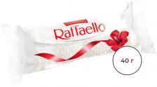 Конфеты Raffaello с цельным миндальным орехом в кокосовой обсыпке 40г
