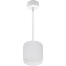 Подвесной светильник Reluce 53007-0.9-001LD GX53 WT