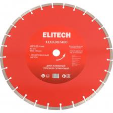Сегментный алмазный диск по армированному бетону Диск алмазный сегментный по армированному бетону (400х25.4 мм) ELITECH 1110.007400